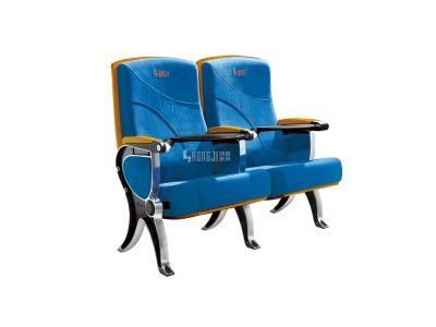 Media Room Lecture Theater Cinema Conference Public Auditorium Church Theater Chair