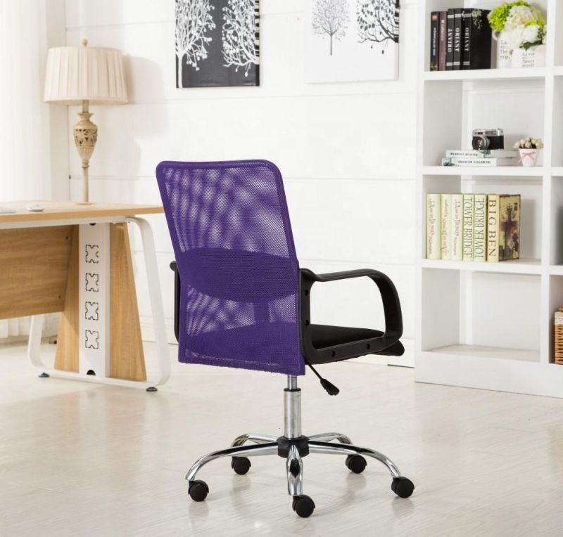 Purple Fashion Mesh Office Swivel Chair