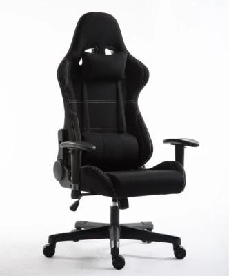 Black Executive Office Chair Luxury Office Desk Chair