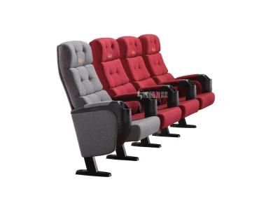 2D/3D Push Back VIP Leather Movie Theater Auditorium Cinema Chair
