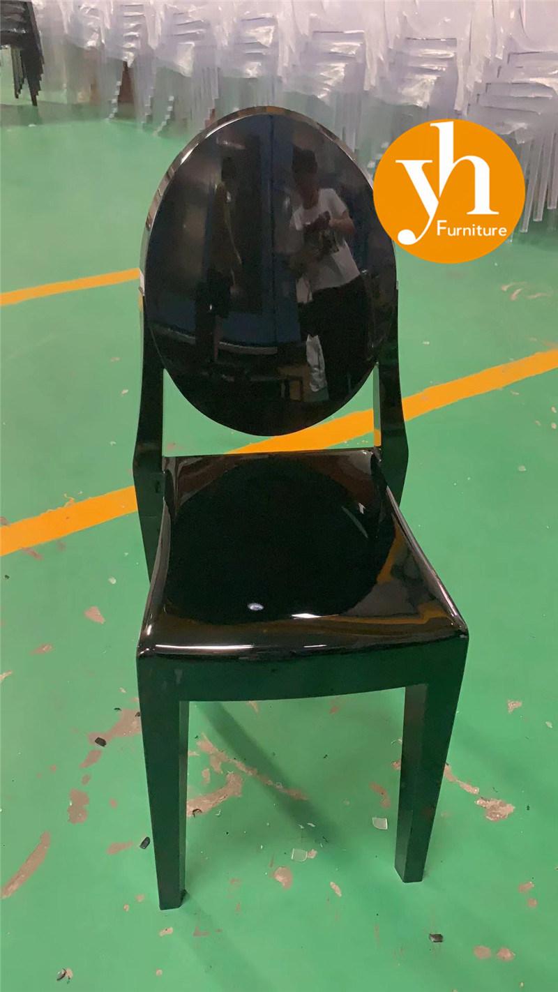 Customized Colour Stacking PC Resin Plastic Wedding Event Black Ghost Chair