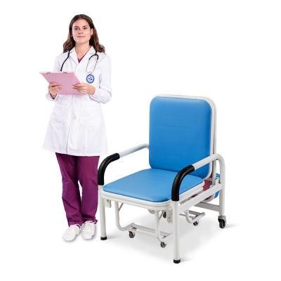 Ske001 Epoxy Coating Hospital Flexible Folding Recliner Accompany Chair Bed