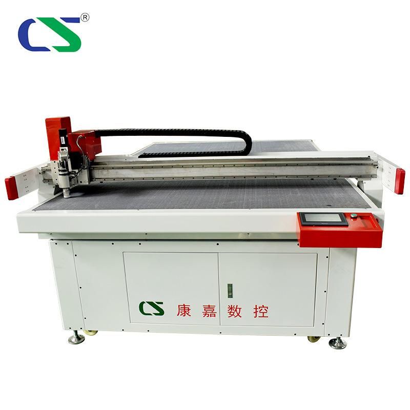 Shearing Machine Oscillating Knife China CNC Vibrating Knife Cutting Machine