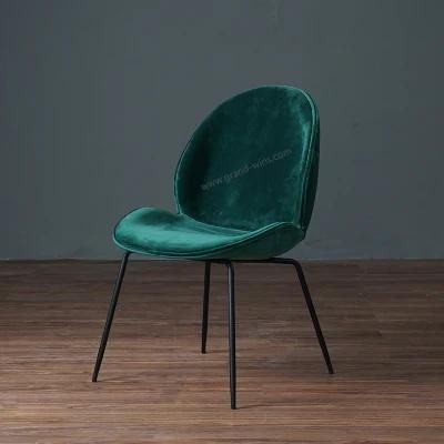 New Modern Beatles Chair Simple Nordic Design Leisure Dining Chair