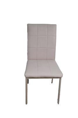High Quality Home Furniture Cheap PU Leather Banquet Dining Chair