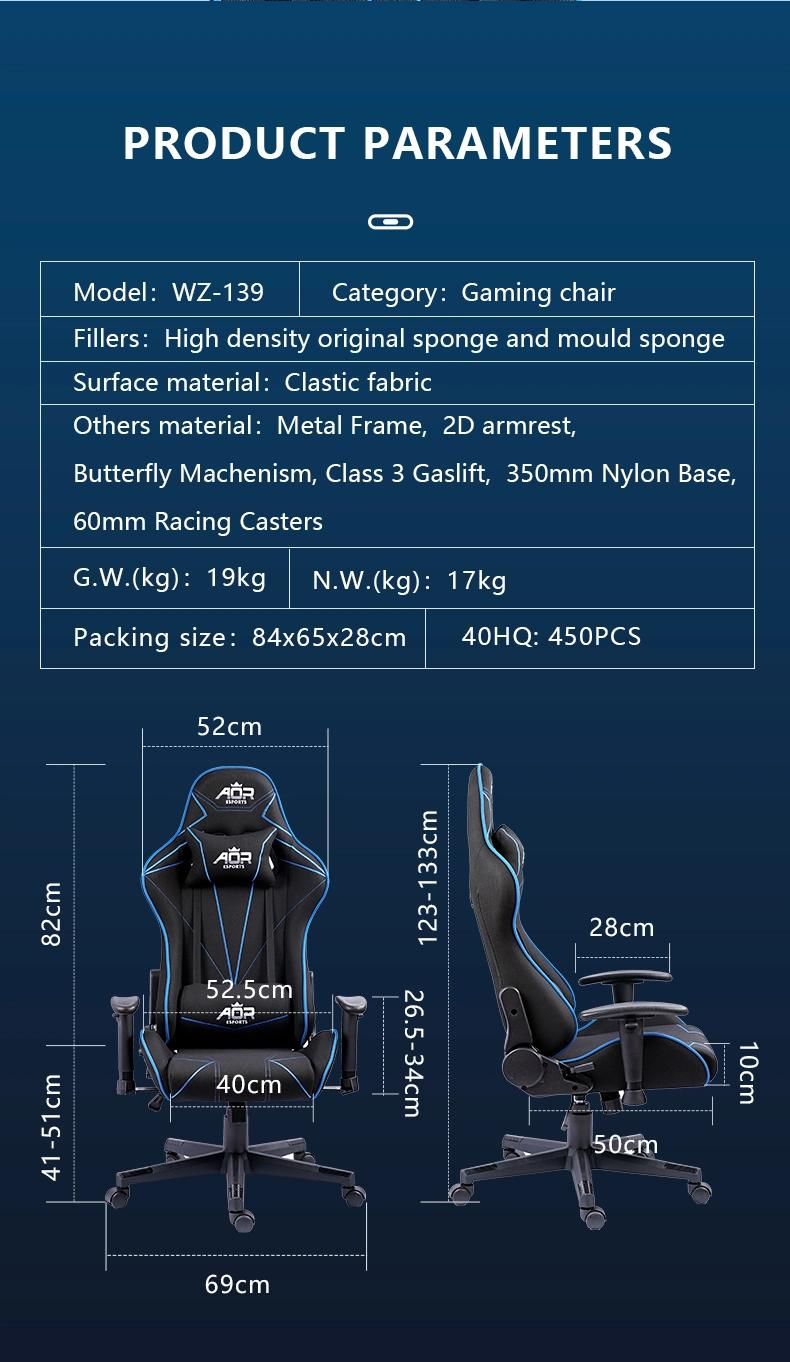 Aor Blue Green Fat People Electric Leather Gaming Chair