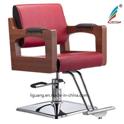 Hot Sale Styling Hair Chair Salon Furniture Beauty Salon Equipment