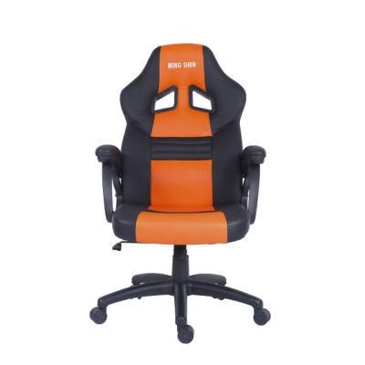 Best Silla Chair Silla 2022 Gamer Gaming Chair (MS-706)