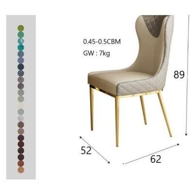 Hot Selling Lounge Chair PU Leather Dining Chair