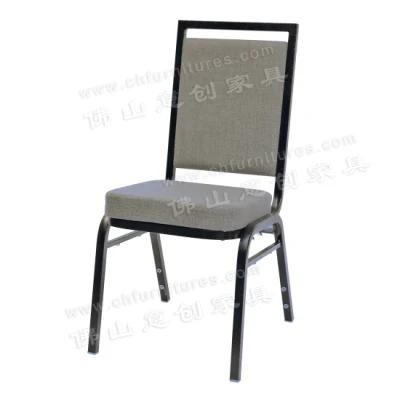 Modern Simple Chinese Hotel Restaurant Household Backrest Aluminum Economical Dining Chair