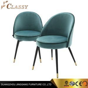Simple Design Dining Chair for Living Room Furniture