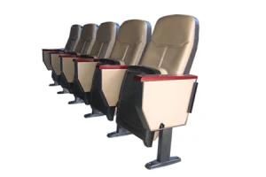 PU Leather Cinema Chairs (JY-8820)