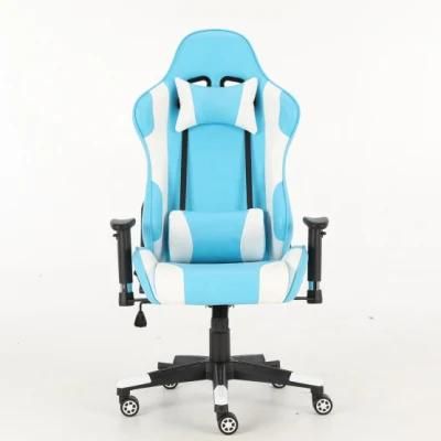 PU Leather Swivel Rocking Gaming Chair with High Back