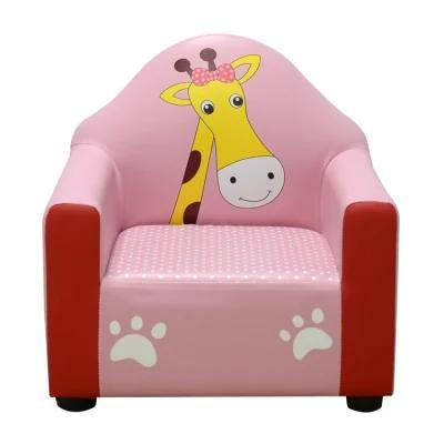 Mini Kids Sofa with Animal Printing New Design