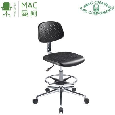 ESD Lab Leather Chair Anti-Static Stainless Clean Room Chair