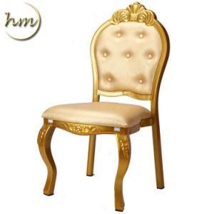 Factory Hotel Classic Luxury Aluminum Wedding Banquet Chair (HM-M077-1)