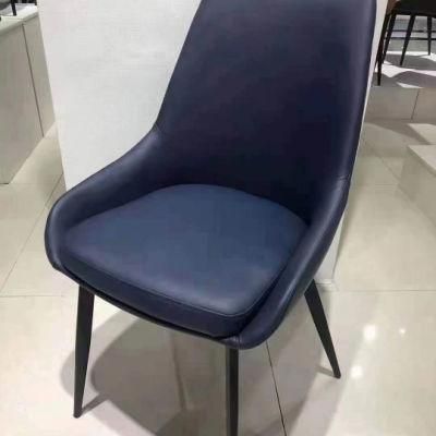 Modern Fashion Leather Dining Chair Metal Dining Room