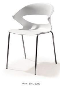 Simple PU Bar Chair (HYL-8009)