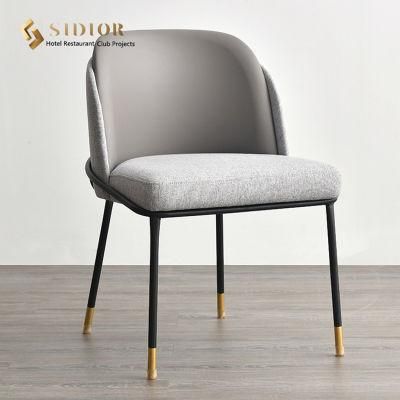 Commercial Modern Restaurant Furniture Black Metal Frame PU Leather Dining Chairs