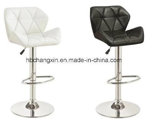 PU Leather Modern Adjustable Swivel Barstools