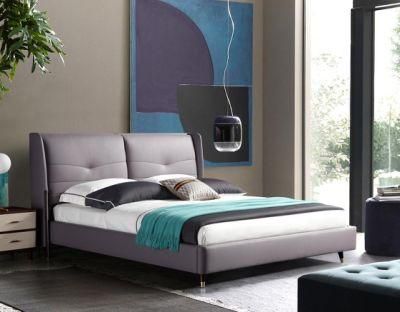 Modern Simple Design High Quality Bedroom Furniture Leather Bed