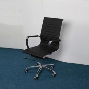 Office Furniture Low Back PU Leather Office Chair