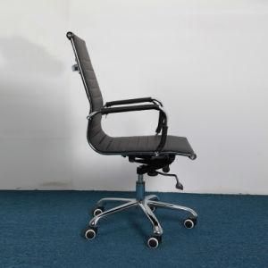 High Quality Low Back Office Chair Executive