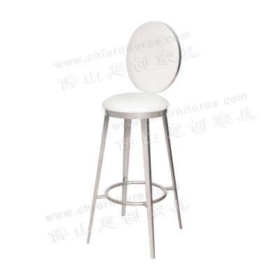 Modern Minimalist Bar Milk Tea Shop Bar Counter Stainless Steel Backrest High Stool High Bar Chair