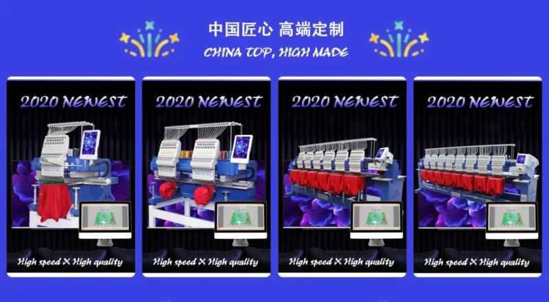 3 Years Warranty!!!Industrial Quilting Machine Automatic Mattress Embroidery Computerized Single Head Border Price Parts Leather Tajima Embroidery Machine Pric