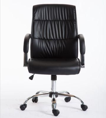 Tasking Seat Reclining Office Swivel Chair with Arm