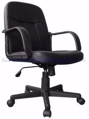 High Quality Comfortable Office PU Leather Swivel Chair