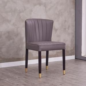 Wholesale Best Modern Home Furmiture Metal Legs PU Leather Dining Chairs