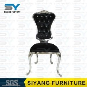 Dining Furnitture Distributor Wedding Chair Leather Dining Chair for Restaurant