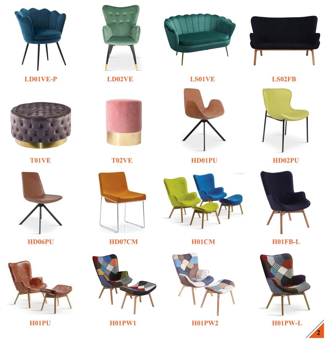 Modern Italian Light Luxury Home Furniture Set Hotel Lounge Chair