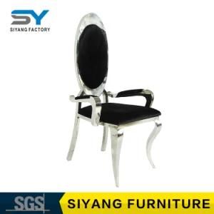 Hotel Furniture China Armrest Chair Banquet Chair Steel Dining Chair