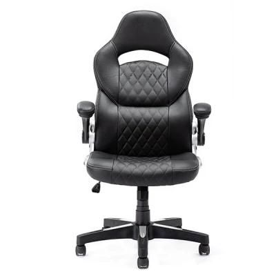 Wholsale Fashion Trend Multifunctional Professional Reclining Adjustable Gaming Chair