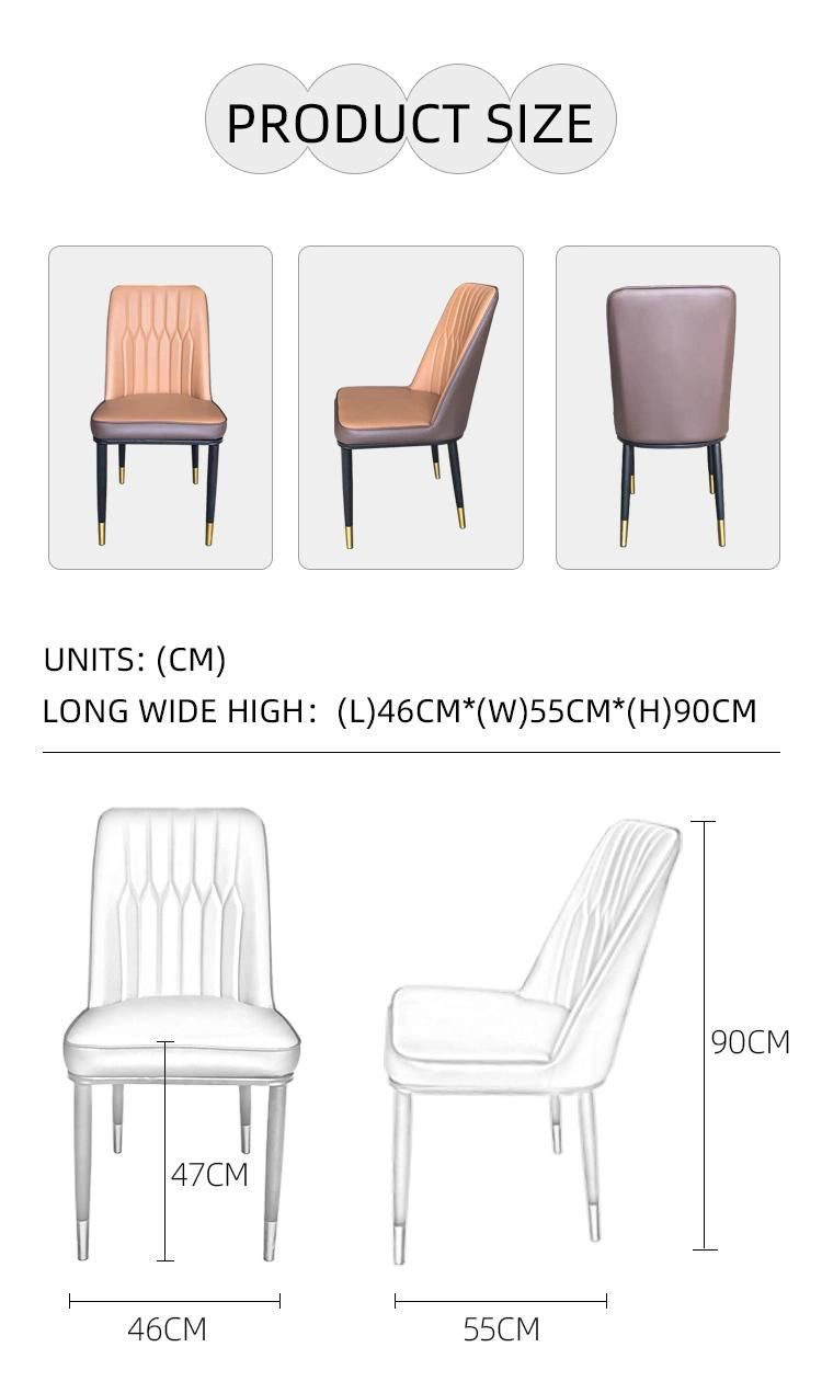 Wholesale Market Modern Hotel Furniture Leather Dining Chairs