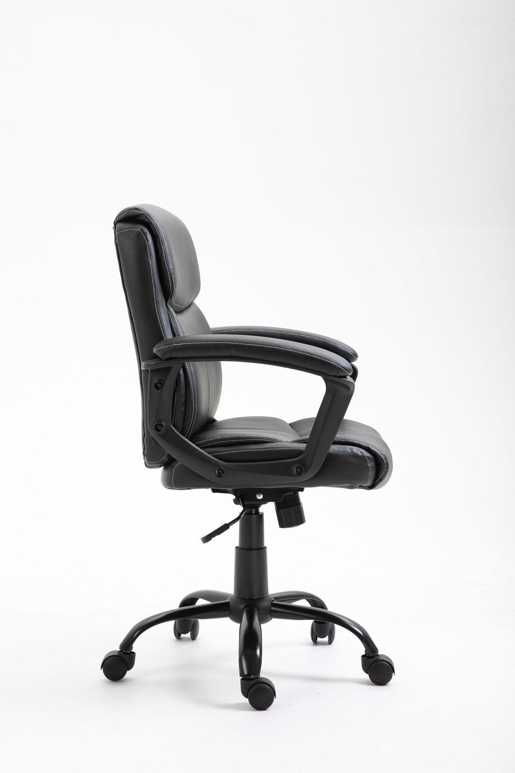 Brown Office Gaming Chair Made of PU