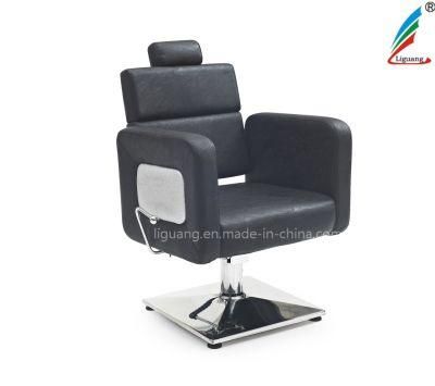 Hot Sale Make up Chair Salon Furniture Beauty Salon Equipment