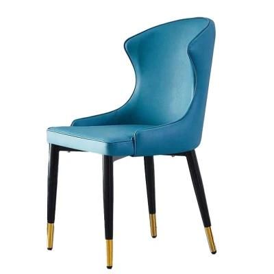 Modern Dining Living Room Furniture PU Leather Gold Sprayed Dining Chair for Home