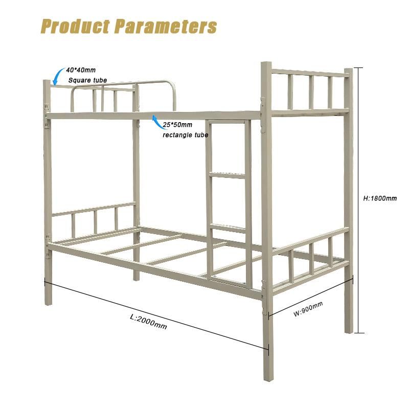 China Cold Rolled Steel Customized School Metal Bunk Bed for Dormitory