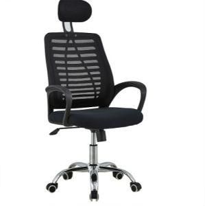 Durable Cheap Lift Computer Swivel Office Chairs Executive Mesh Office Furniture