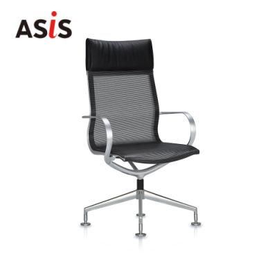 Asis Mercury High Back Mesh with Leather Headrest Modern Hotel Conference Chair