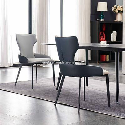Modern Office Home Furniture Set Leather Metal Dining Chairs