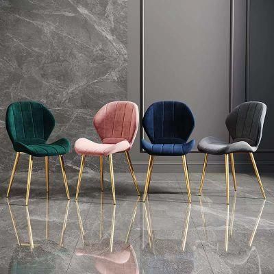 Modern Stylish PU Leather Dining Chairs with Metal Legs