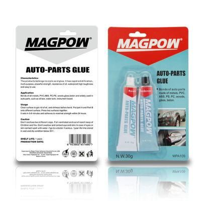 4 Minutes Ab Adhesive Epoxy Steel Gum Auto-Parts Glue