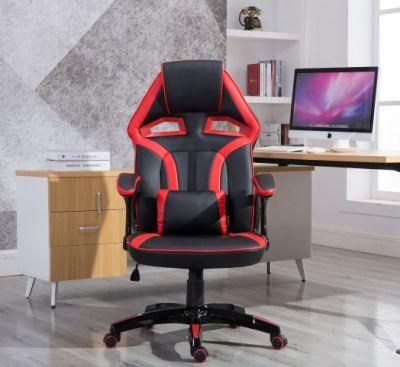 Ergonomic Strong Back Office Gaming Desk Chair