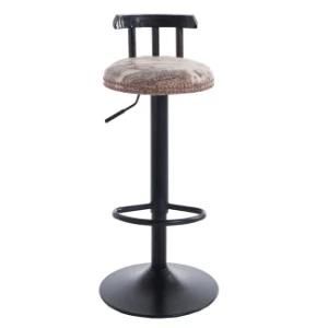 Modern PU Leather Rotatable Wood Bar Stools Chair