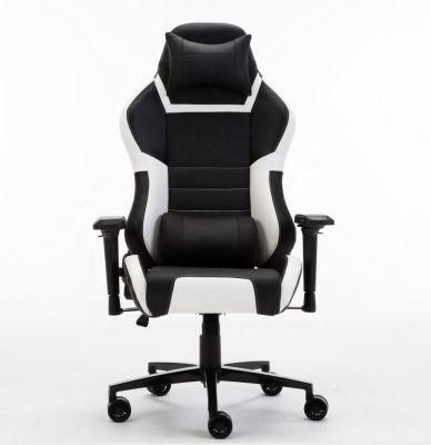 Swivel Reclining Gaming Chair Revolving for 360 Degrees
