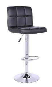 PU Bar Stool Leisure Chair Ding Chair